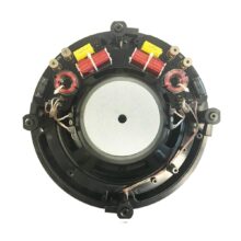 In-Ceiling Speakers: Faraday Series F-6800 Back